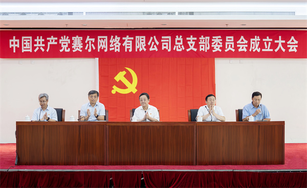 DSC07653 拷貝 鼓掌 裁切_副本(ben)