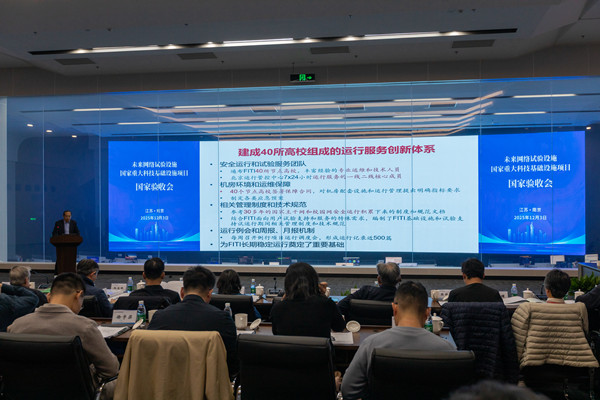 微信(xin)圖片_20251226095342_93_97_副本(ben)